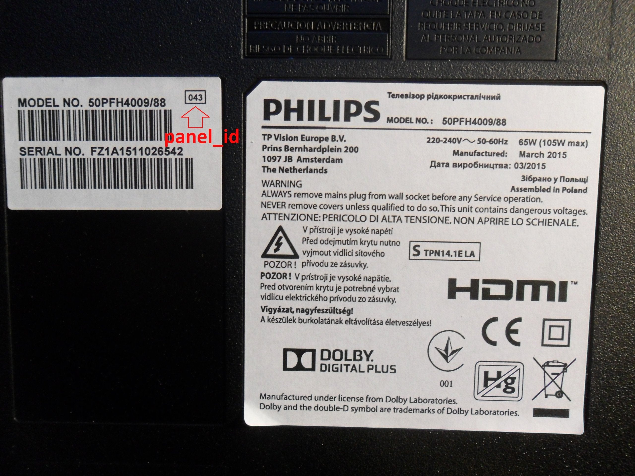PHILIPS 715G6947 programmed NAND MX30LF1G08AA Manufacturer code MX30LF1G08AA