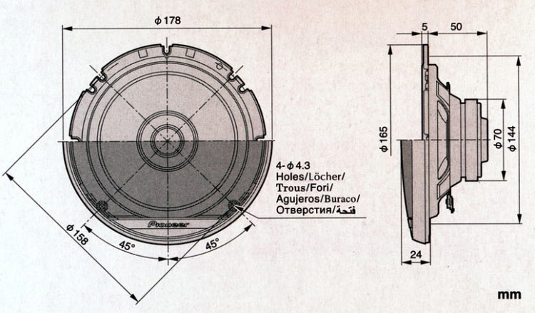 PIONEER TS-G1710F 40W 280W SPEAKERS 16,5CM SHOP Manufacturer Pioneer