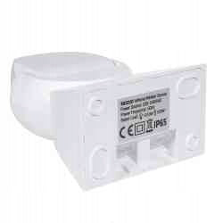 PIR MOTION SENSOR Maclean MCE201W Brand Maclean