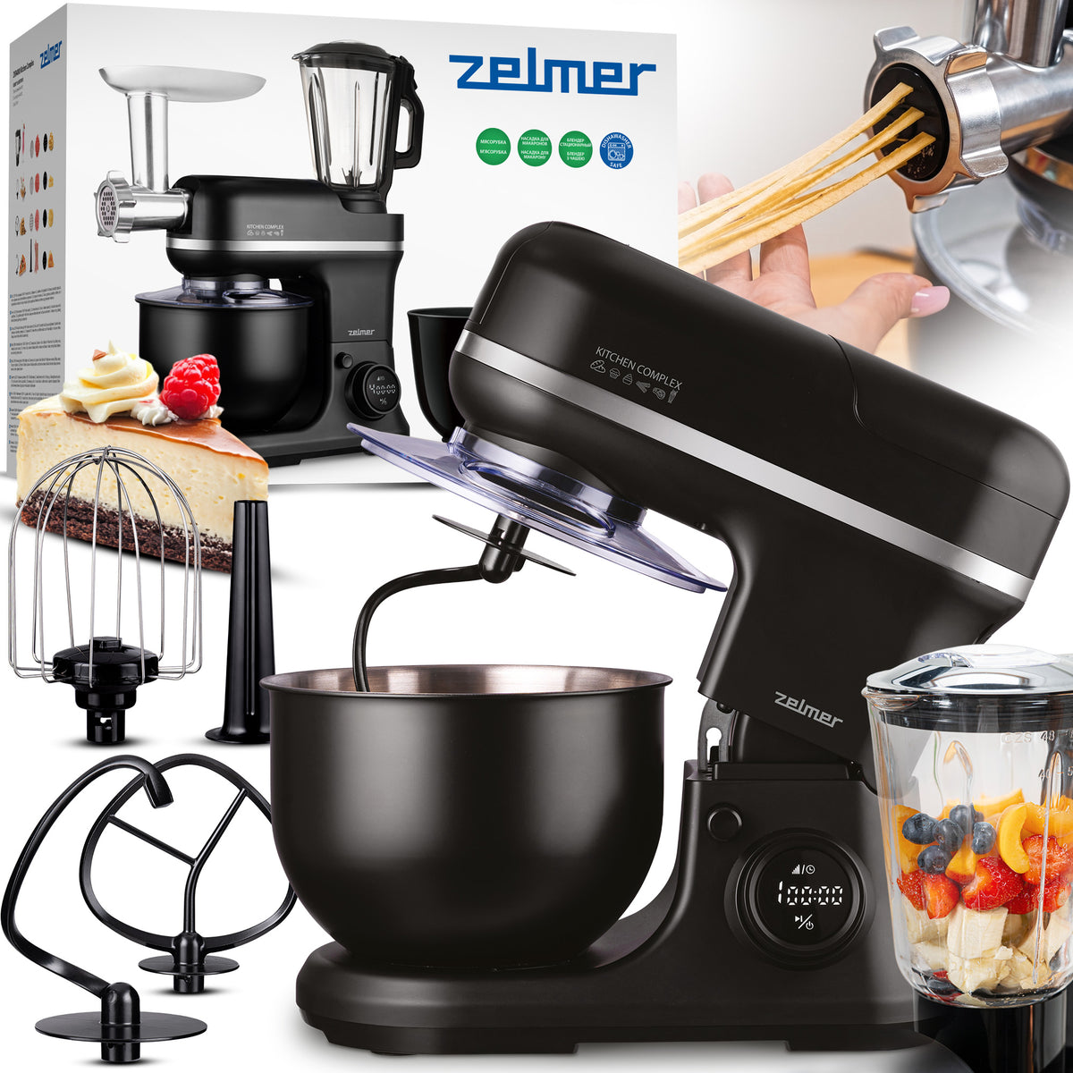 PLANETARY ROBOT ZELMER MULTIFUNCTIONAL ACCESSORY SET 2 BOWLS 1200W STRONG