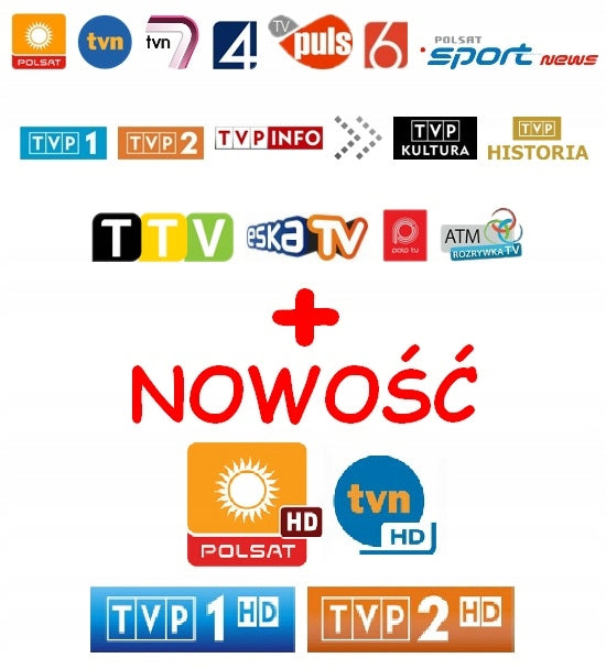 POLAND POWERFUL DVB-T ROOM TV ANTENNA + 69 dB EAN (GTIN) 5905143011133