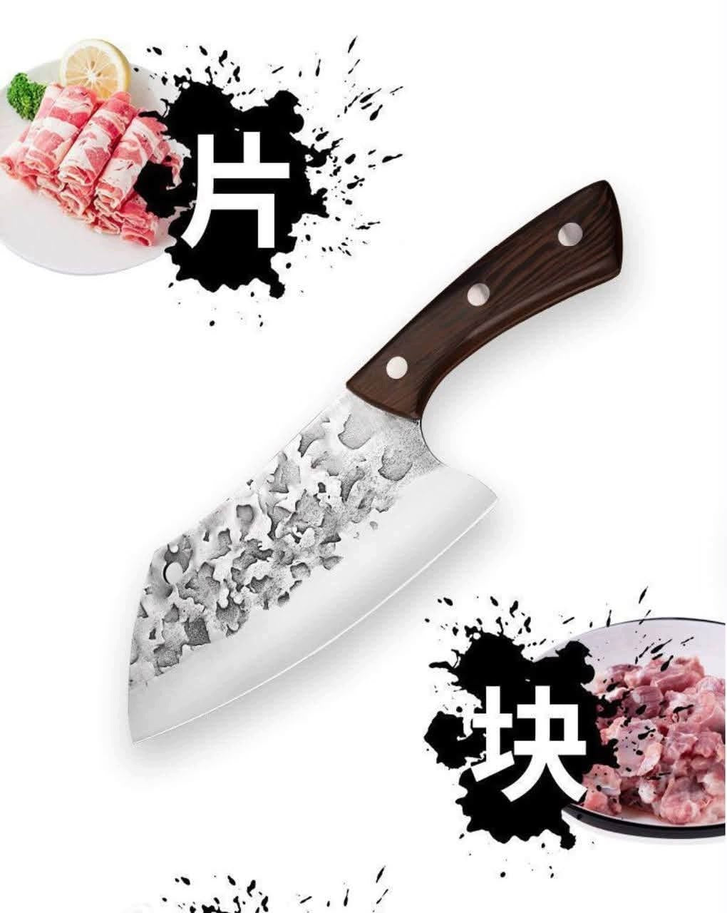 PROFESSIONAL SERBIAN KNIFE FORGED KITCHEN CLEAVER FOR CHEF'S VEGETABLE MEAT Packaging status original