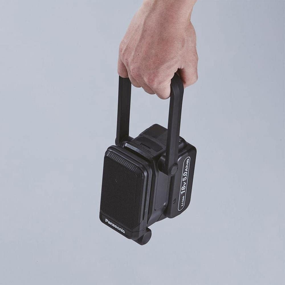 Panasonic EY37C5B32 wireless bluetooth speaker for battery or 230V EAN (GTIN) 5025232899647
