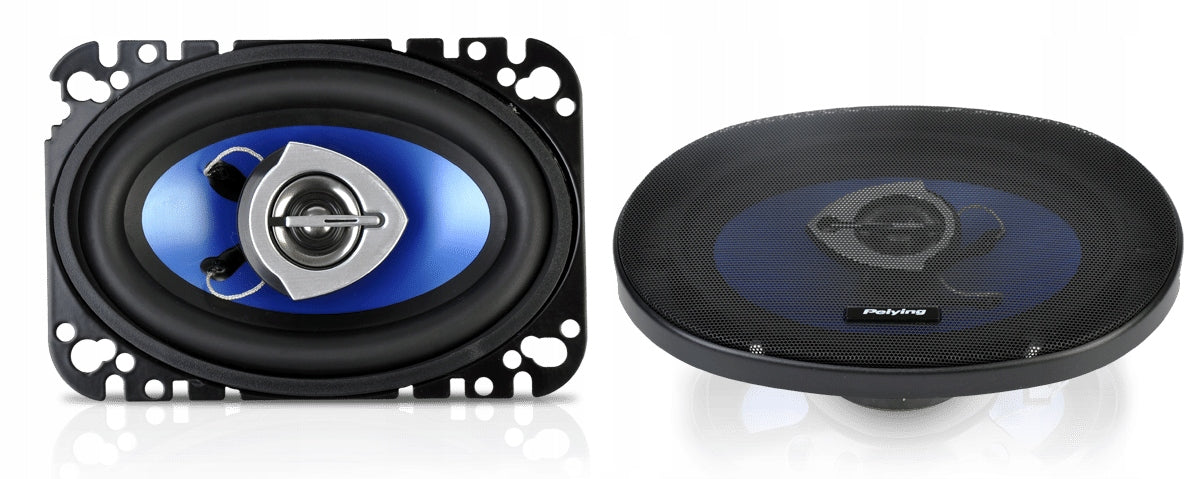 Peiying PY-AQ462C Car speakers 4x6 2 way + grilles Manufacturer code PYAQ462C