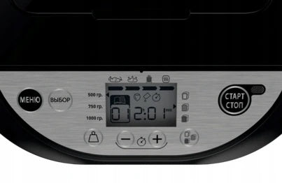 Pekárna na chleba Tefal PF250135 bílá 700 W Brand Tefal
