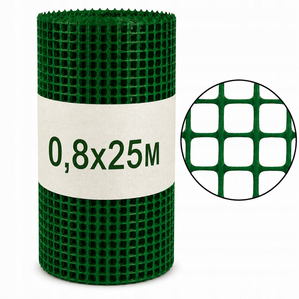 Plastic discount net GREEN 80cmx25m strong garden net 0,8x25m