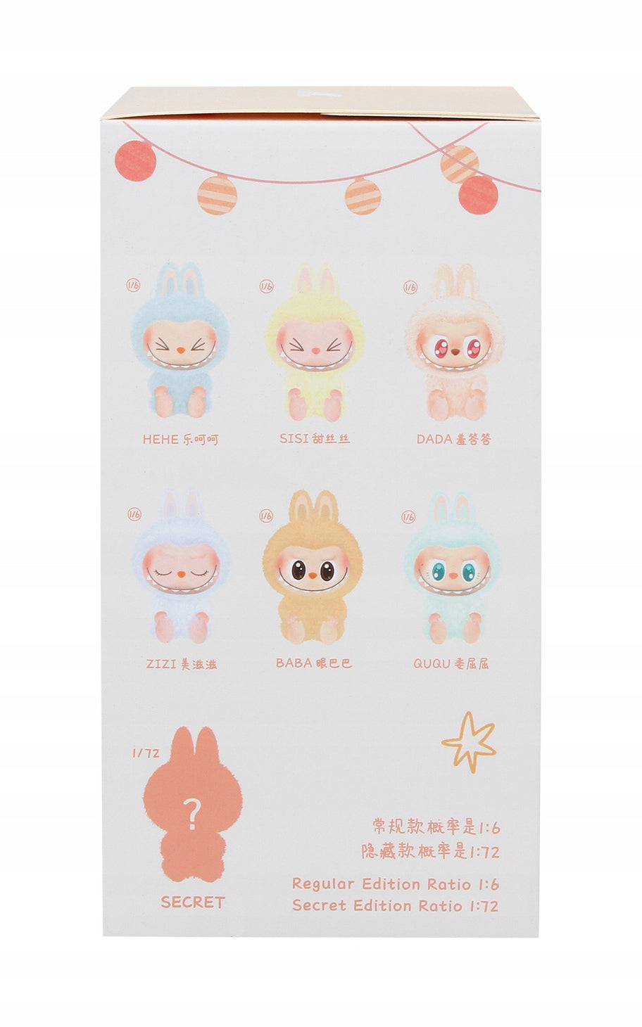 Plush Toy Labubu Keychain Figurine Pop Mart The Monsters Have a Seat Brand POP MART