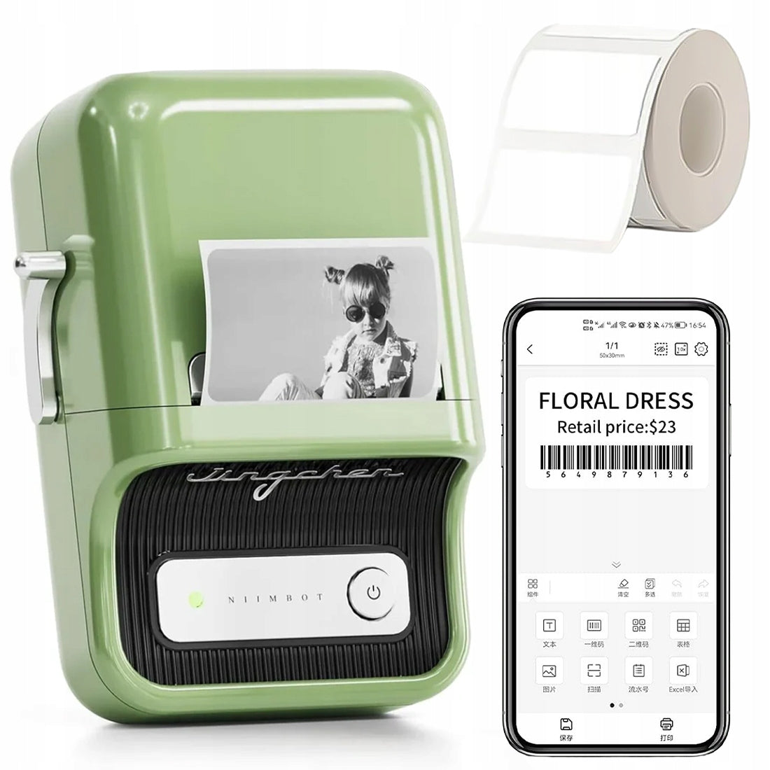 Portable Mini Printer for Labels Niimbot B21 Green Phone Controlled