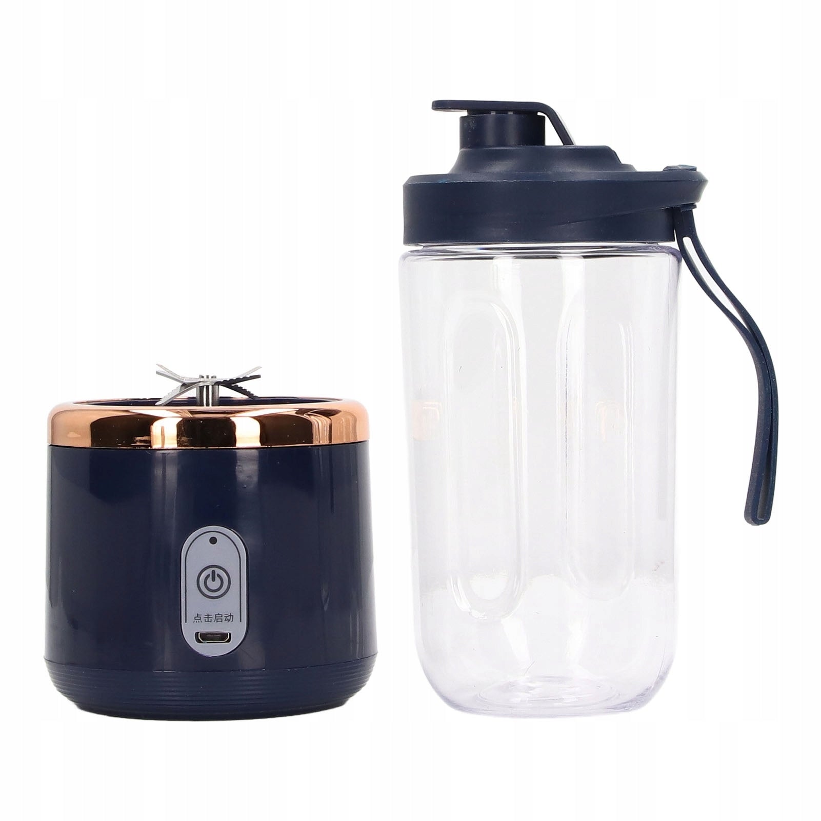 Portable blender 400ml 6 blades 22000 rpm 1500mAh Food Grade K1 Dominant color multicolor