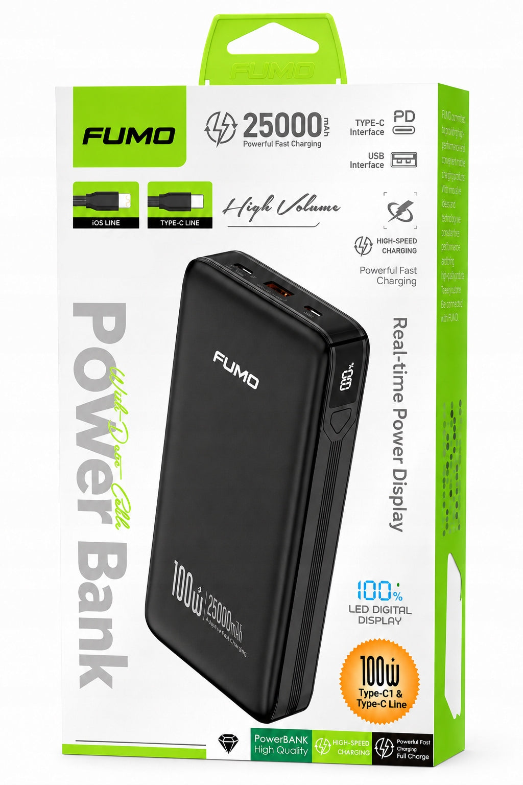 Powerbank 25000mAh For USB Phone 2x USB-C 100W PD QC Display (PC1110S Manufacturer code Powerbank 25000mAh DO TELEFONU LAPTOPA 100W