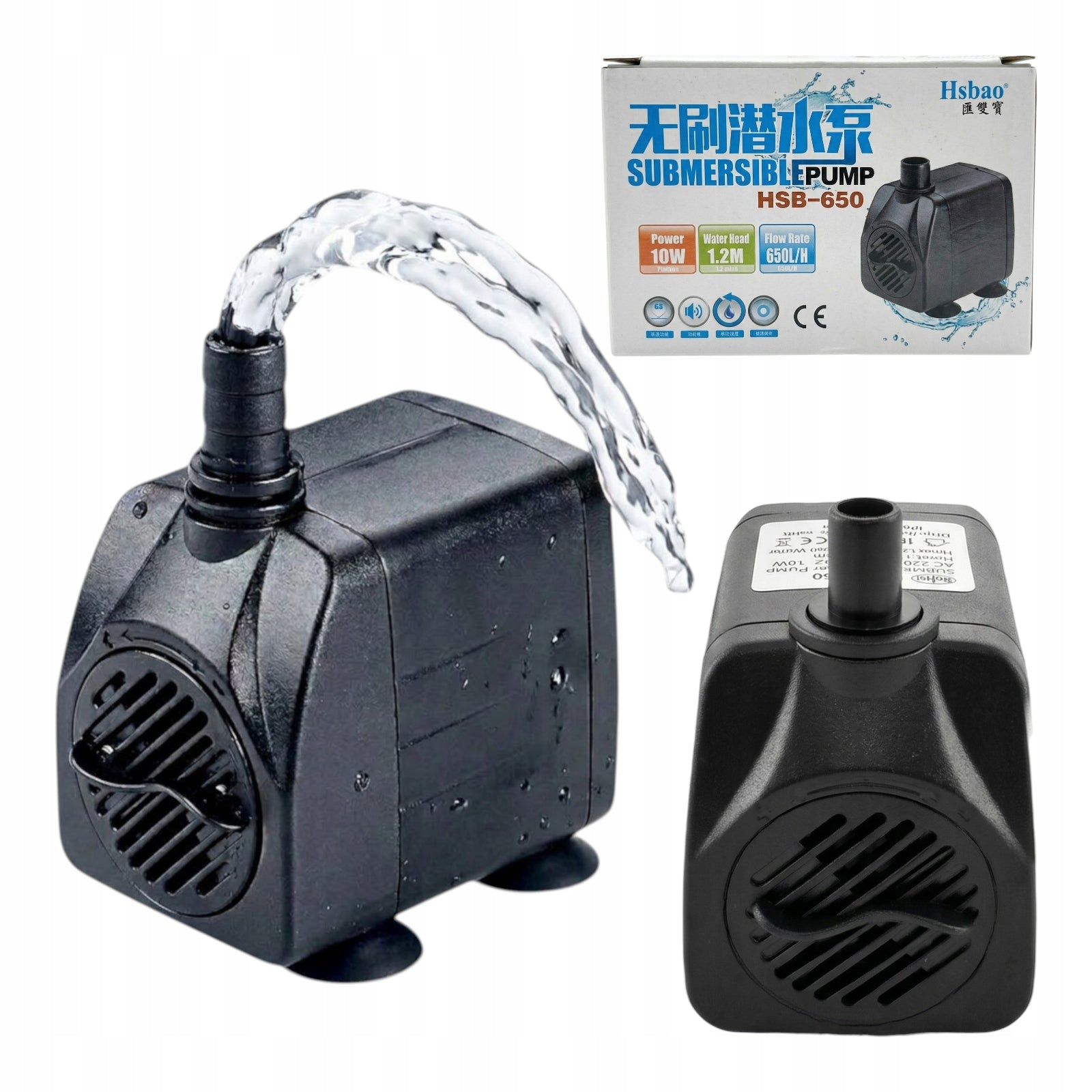 Pump for pond water HSB-650 600l/h 10W cascade fountain ENERGY EFFICIENT