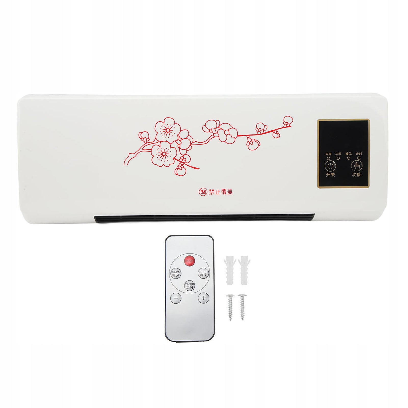 QUIET WALL AIR CONDITIONER PORTABLE 2KW WIFI mkk