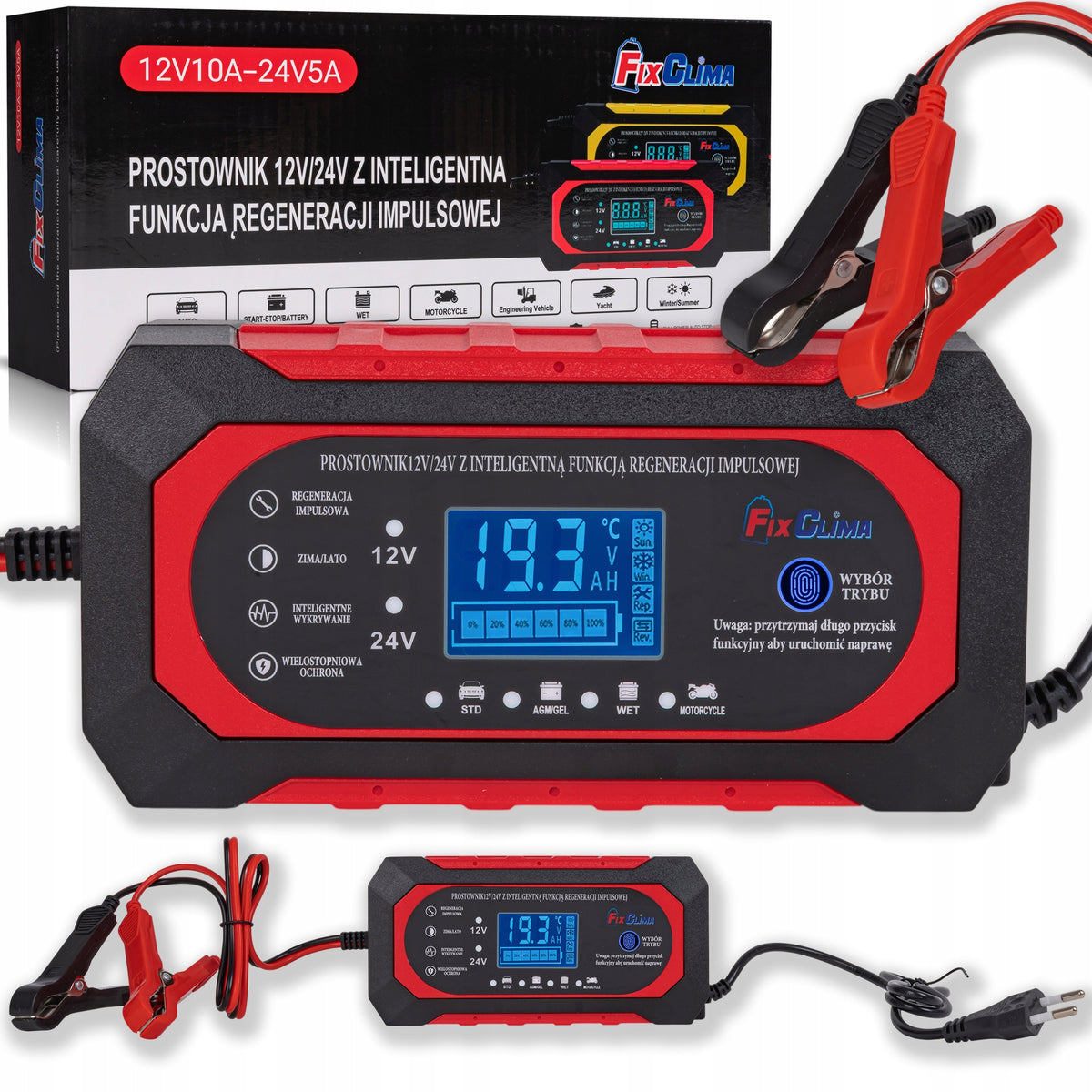 RECTIFIER AUTOMATIC SMART BATTERY CHARGER LCD 12V 24V