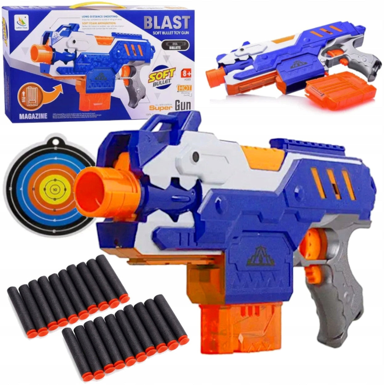 RIFLE GUN AUTOMATIC ARROW LAUNCHER SHIELD TOY GIFT
