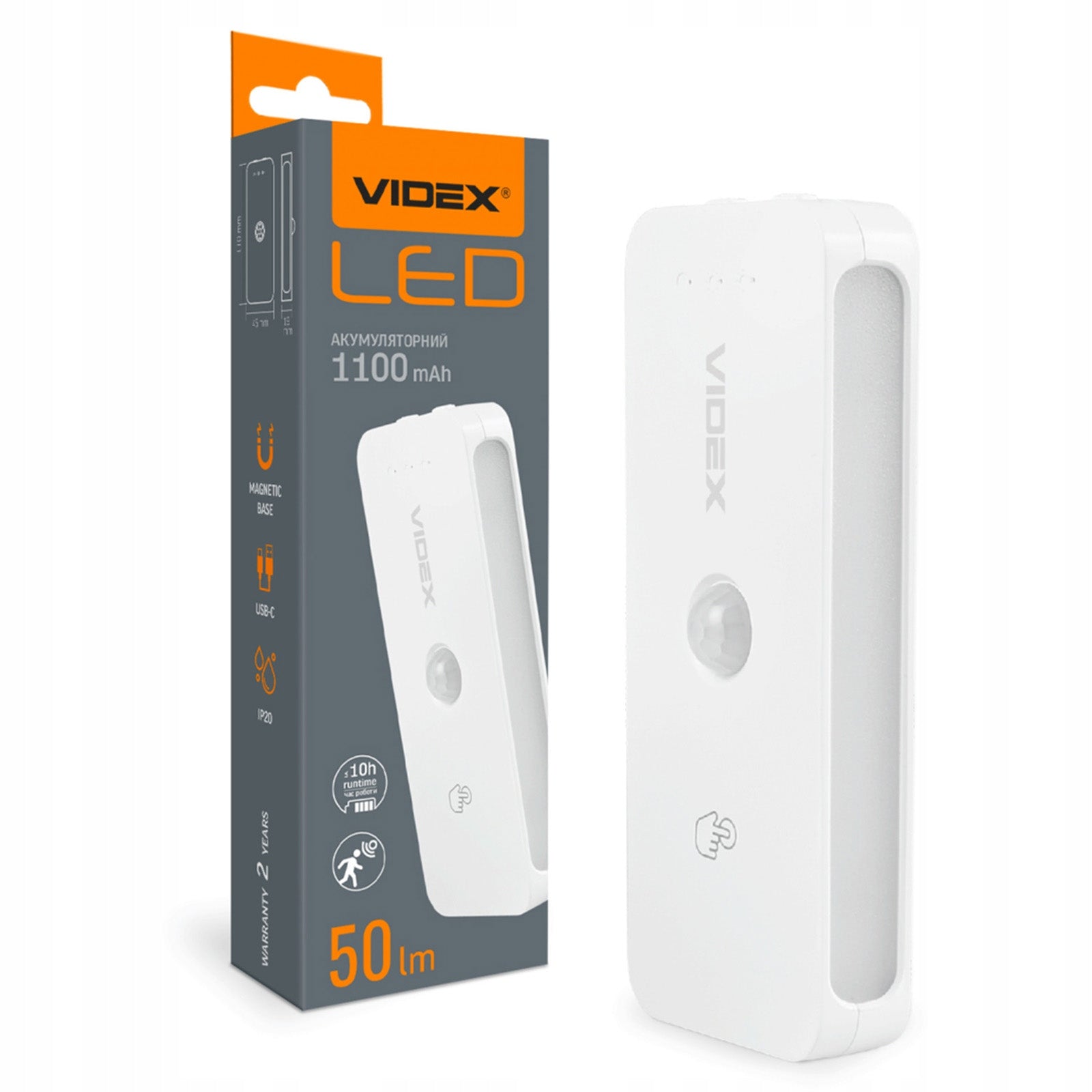 Rechargeable Lamp with Motion Sensor Magnetic CCT VL-NL053W-S Videx Packaging status original