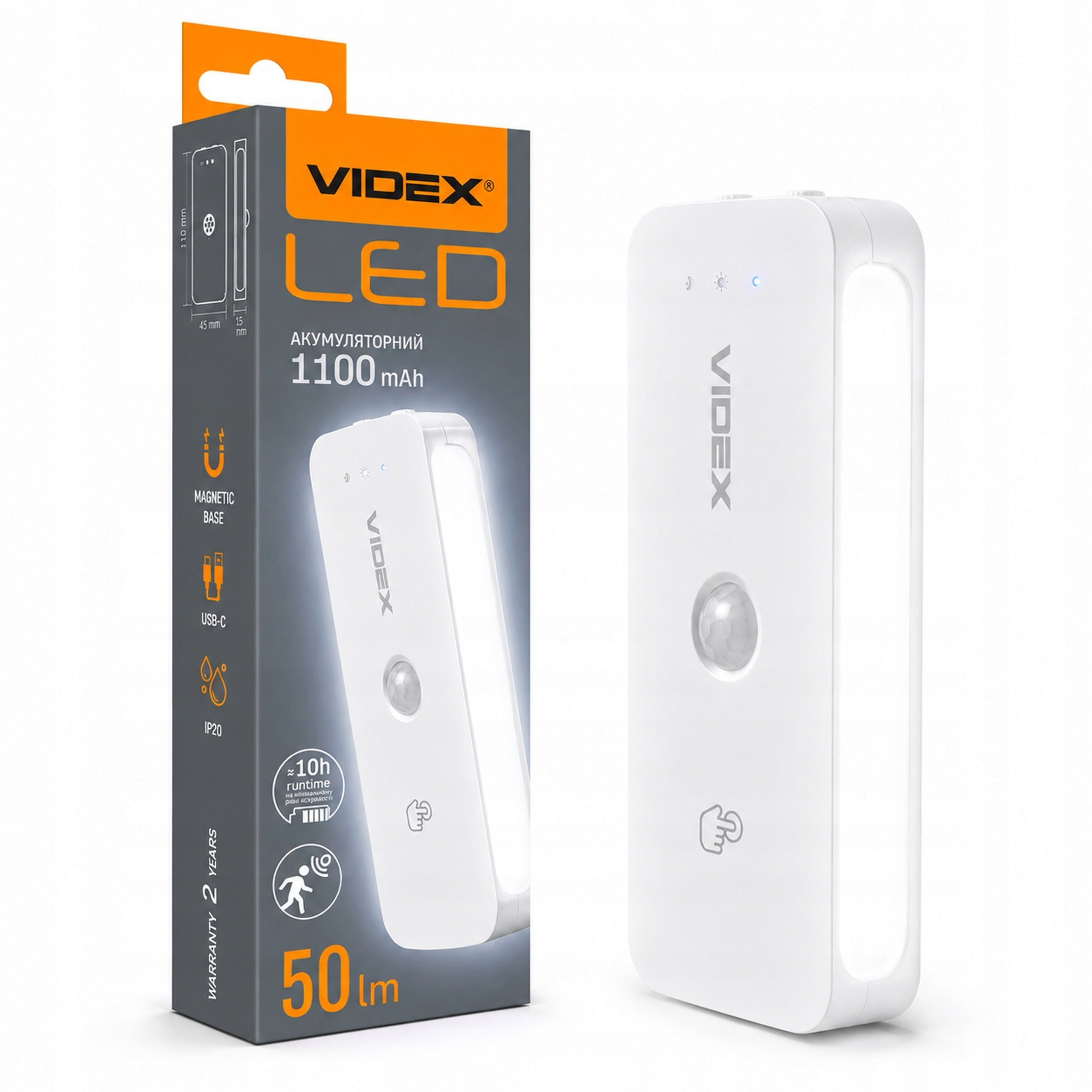 Rechargeable Lamp with Motion Sensor Magnetic CCT VL-NL053W-S Videx