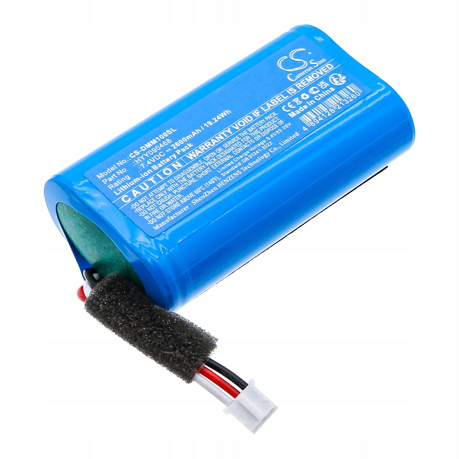 Replacement battery for Divoom DitooMic / HYY090468 2600 mAh Li-ion 7.4 V (Came Manufacturer PowerSmart