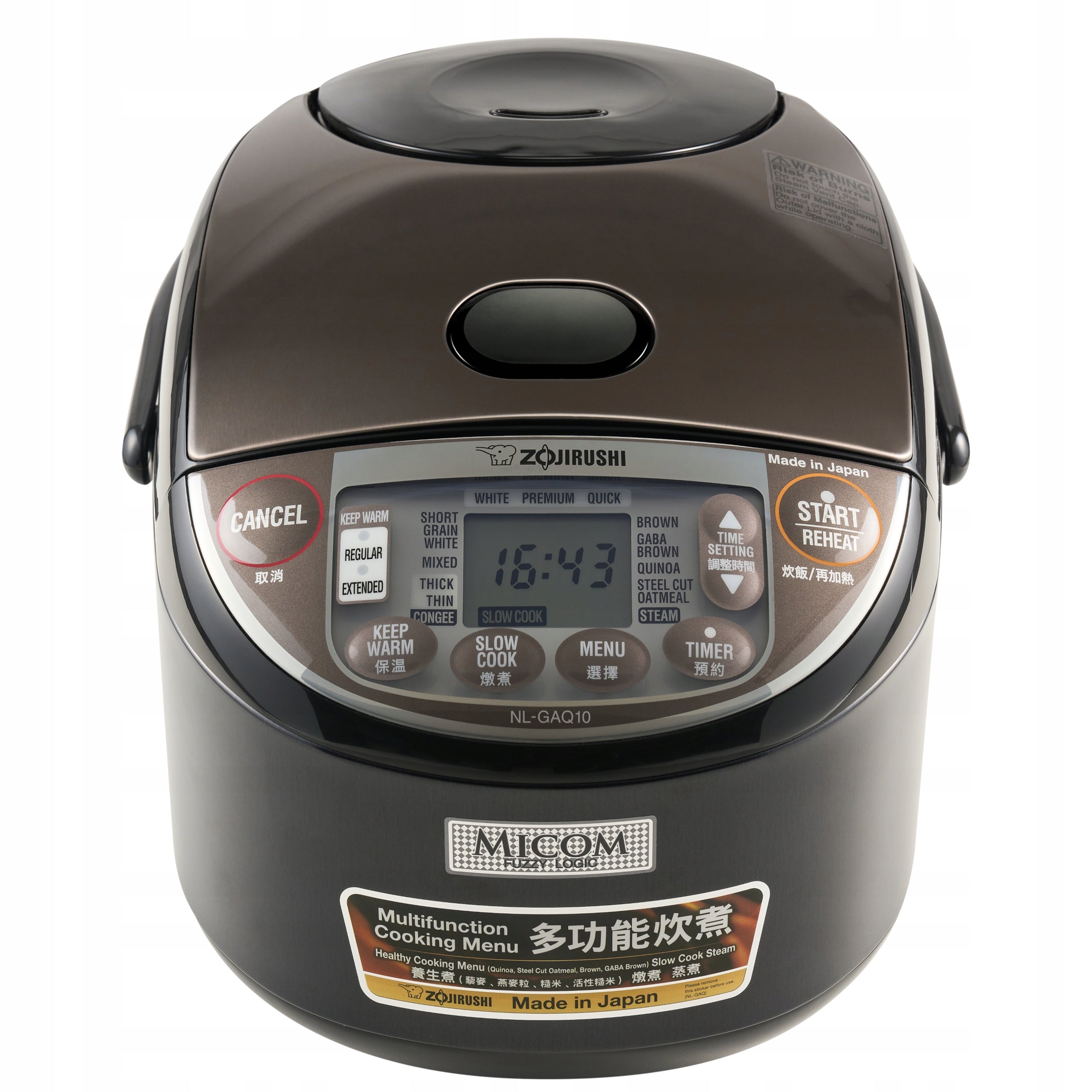 Rice cooker for cooking rice Zojirushi Micom NL-GAQ10, Japanese Manufacturer code NL-GAQ10