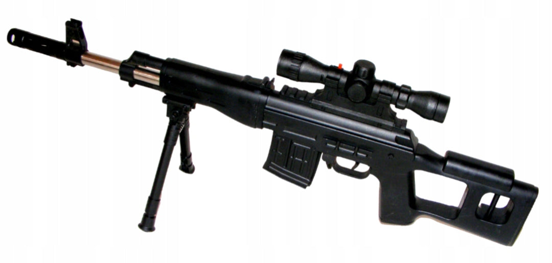 Rifle Sniper Weapons Rifle Sniper Gun ASG + BALL SHIELD Brand no brand