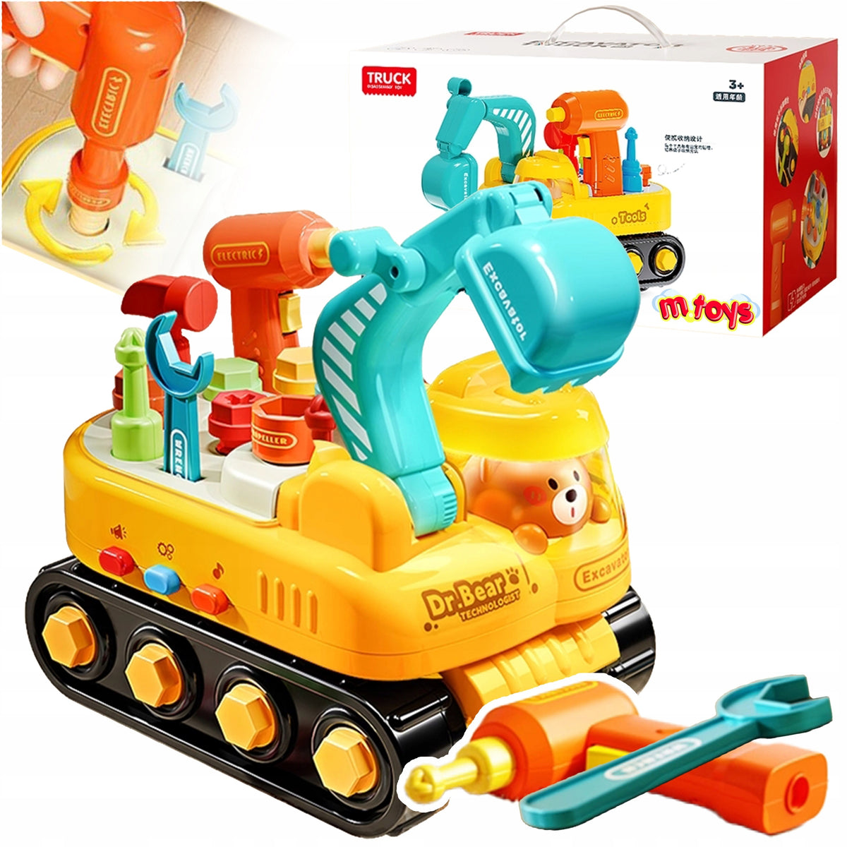 SET CREATIVE CAR AUTO UNSCREWING SCREWDRIVER INTERACTIVE TOOLS