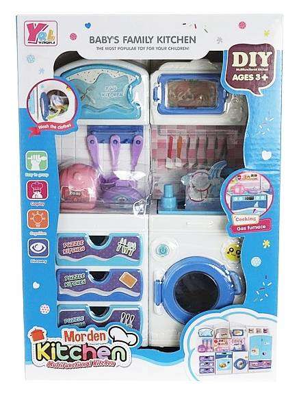 SET MINI KITCHEN WASHING MACHINE MICROWAVE 1498 Brand XQ