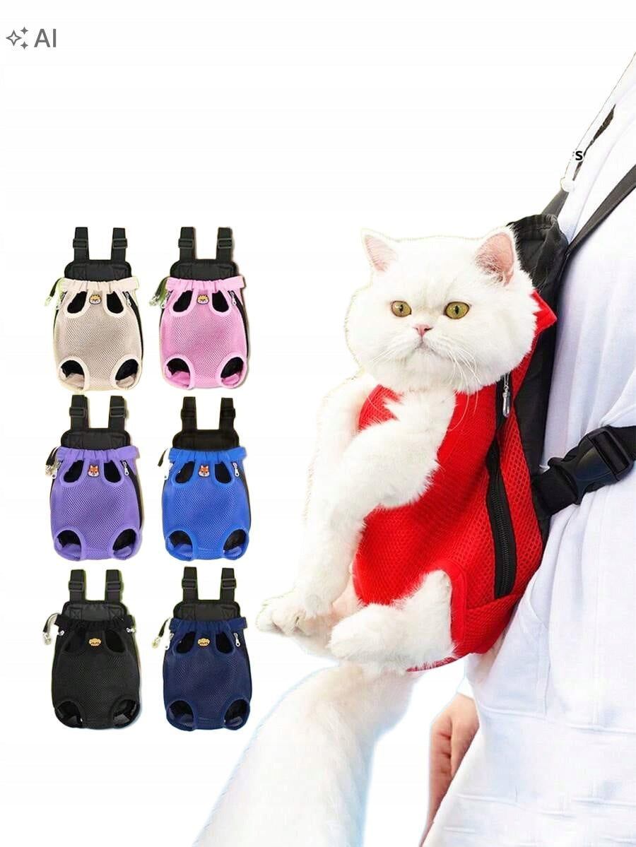 SHEIN CAT BACKPACK S07__S Manufacturer code sp25042893224047332