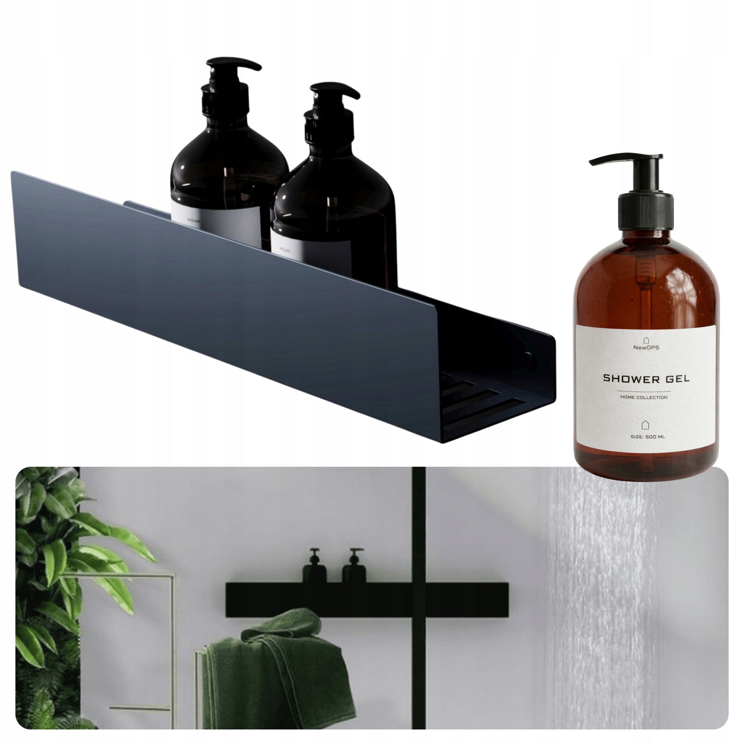 SHOWER SHELF BLACK HANGING LOFT WALL BATHROOMS 60 cm + FREEBIE