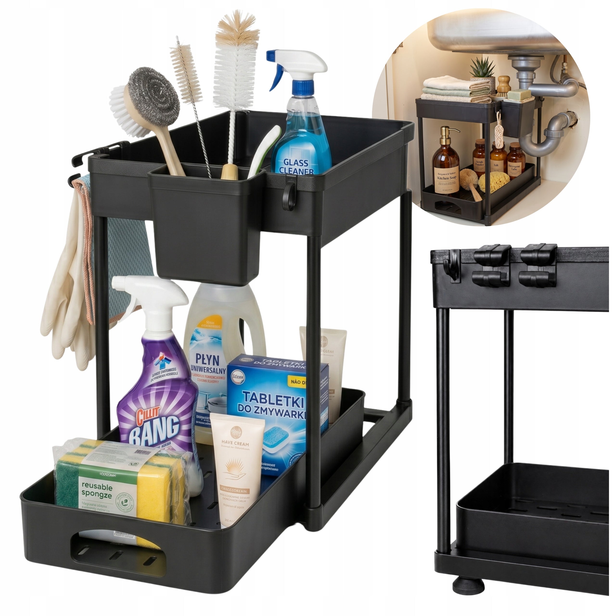 SINK RACK ORGANIZER KITCHEN BATHROOM FOLDING BASKET PULL-OUT DRAWER