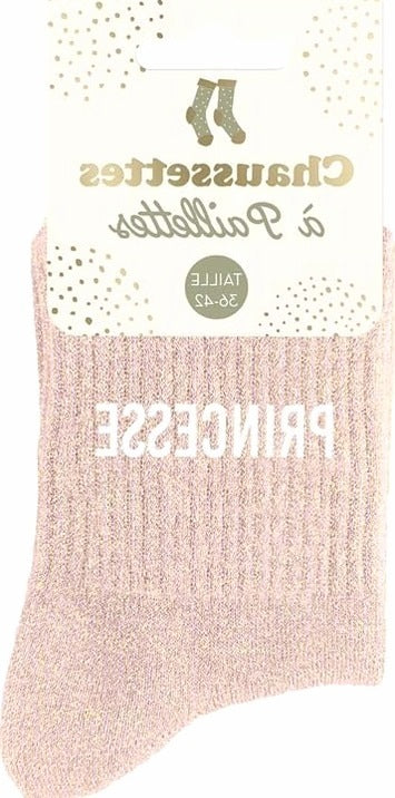 SOCKS THICK WOMEN'S COLORFUL COTTON SOFT COMFORTABLE DURABLE AVAILABLE
