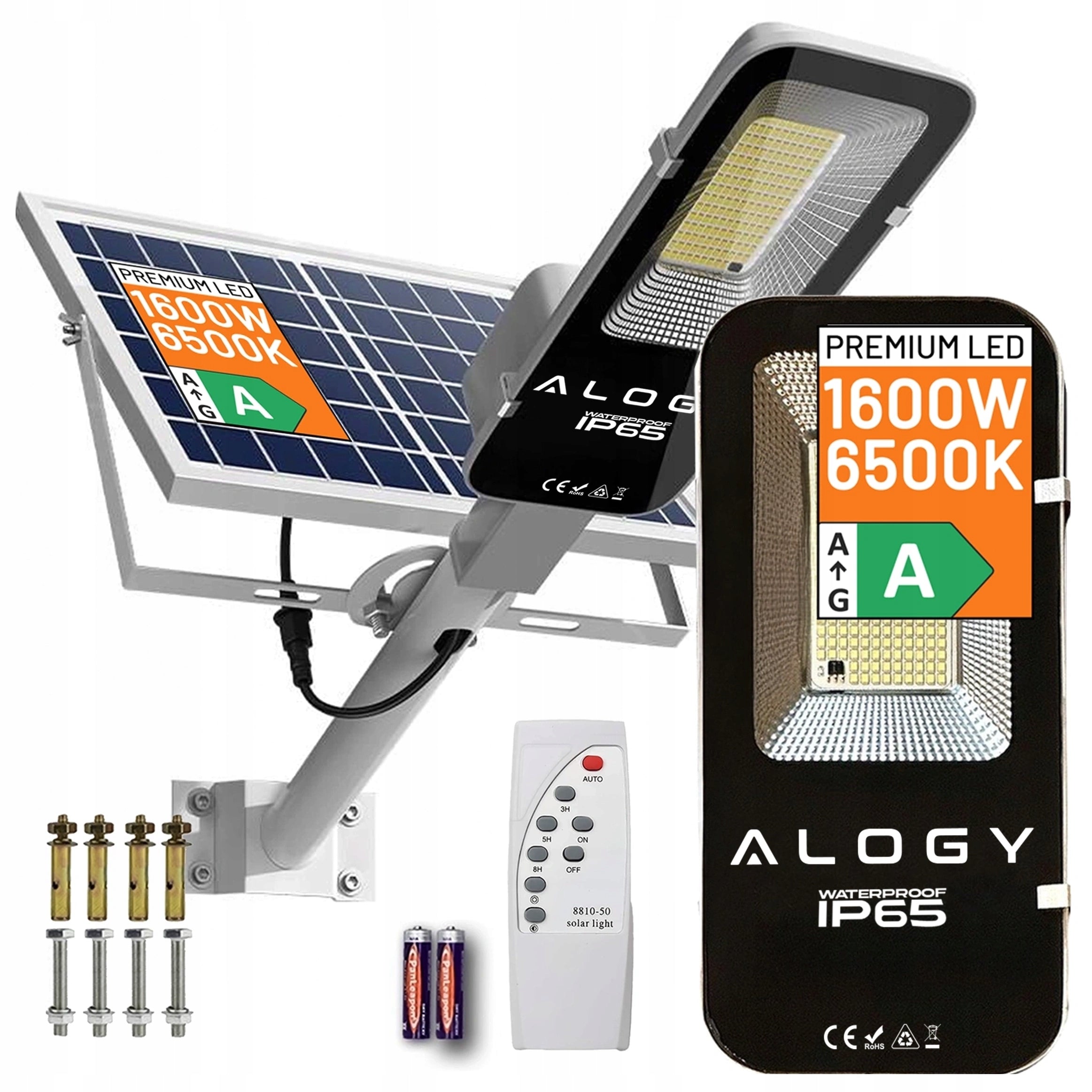 SOLAR OUTDOOR GARDEN LAMP 1600W LED STREET LIGHT WITH TWILIGHT SENSOR