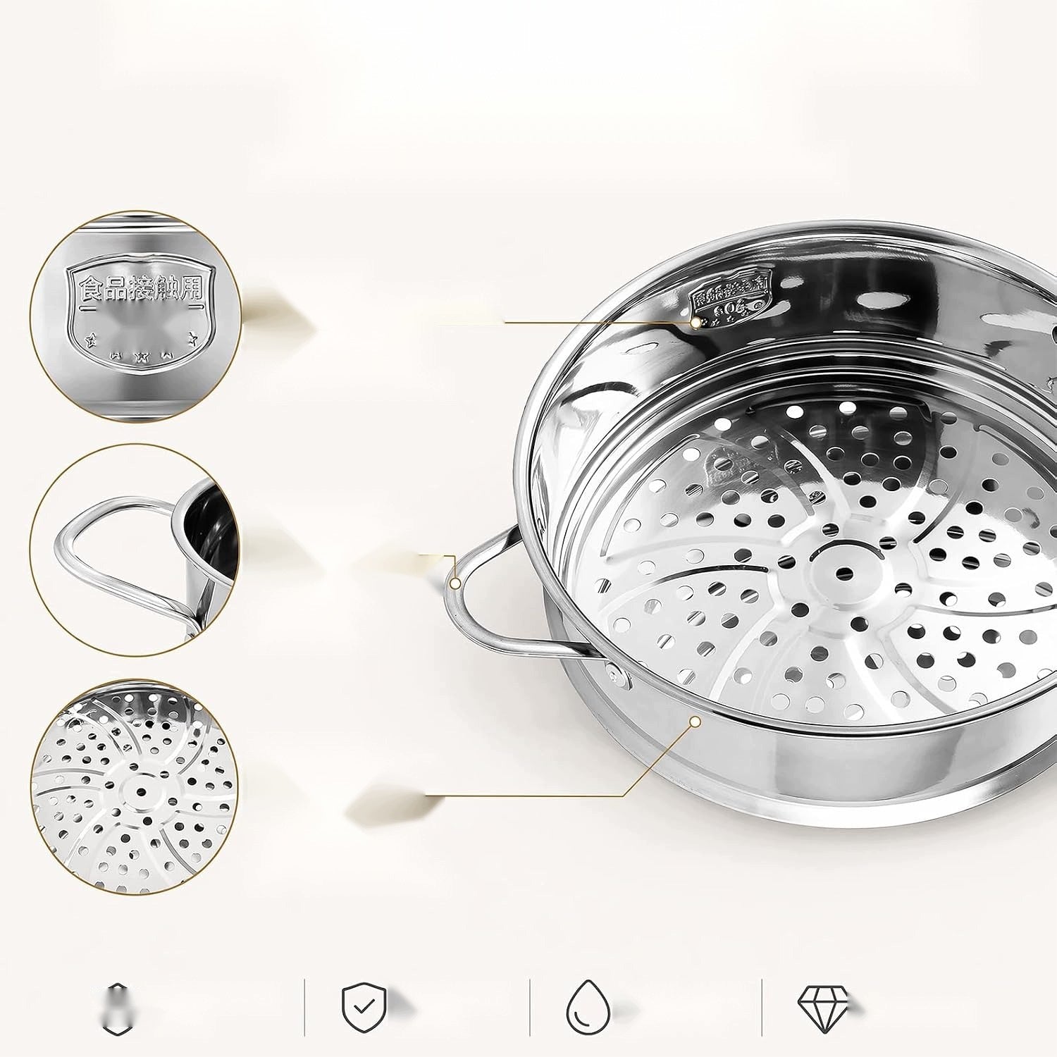 STEAMER CARTRIDGE SET OF 2 PIECES 20 CM STAINLESS STEEL GRILLE VEGETABLES EGGS Capacity 1 l