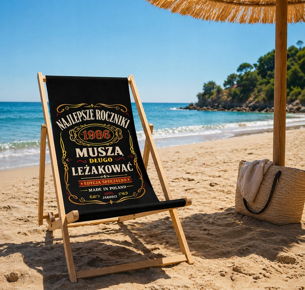 SUN LOUNGER FOR GIFT BEST VINTAGE BEACH WOODEN PERSONALIZED YEAR Packaging status original