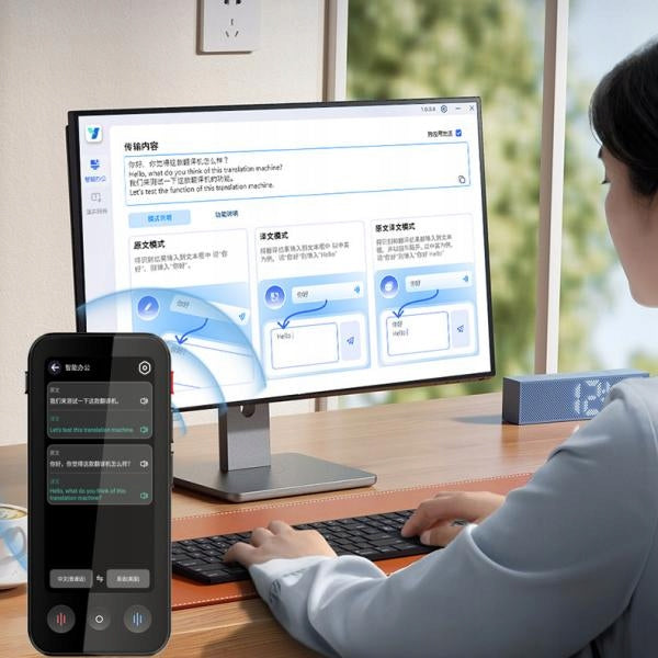 SUNYEETEK TRANSLATOR ELECTRONIC TRANSLATOR POLISH WITHOUT INTERNET OFFLINE Manufacturer code F19
