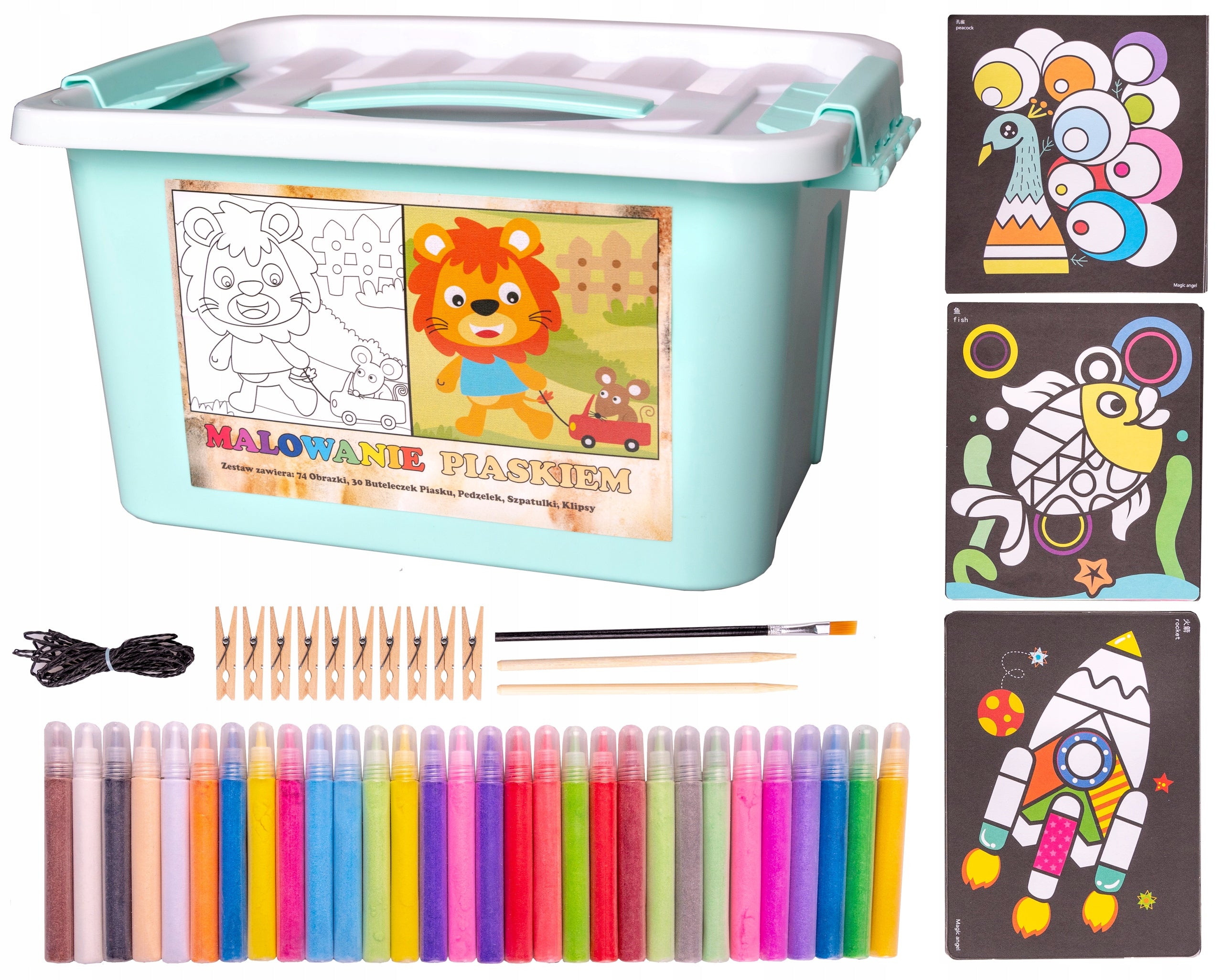 Sand Painting Set of 30 Colors 74 Pictures