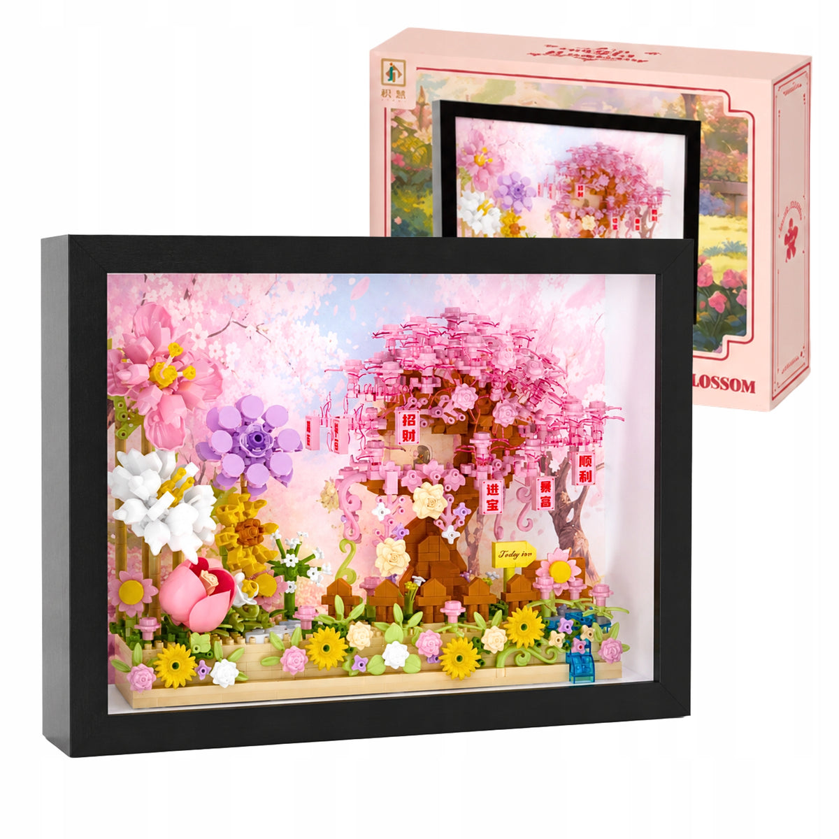 Set of Blocks Sakura Cherry Tree Cottage 955 El Picture In Frame