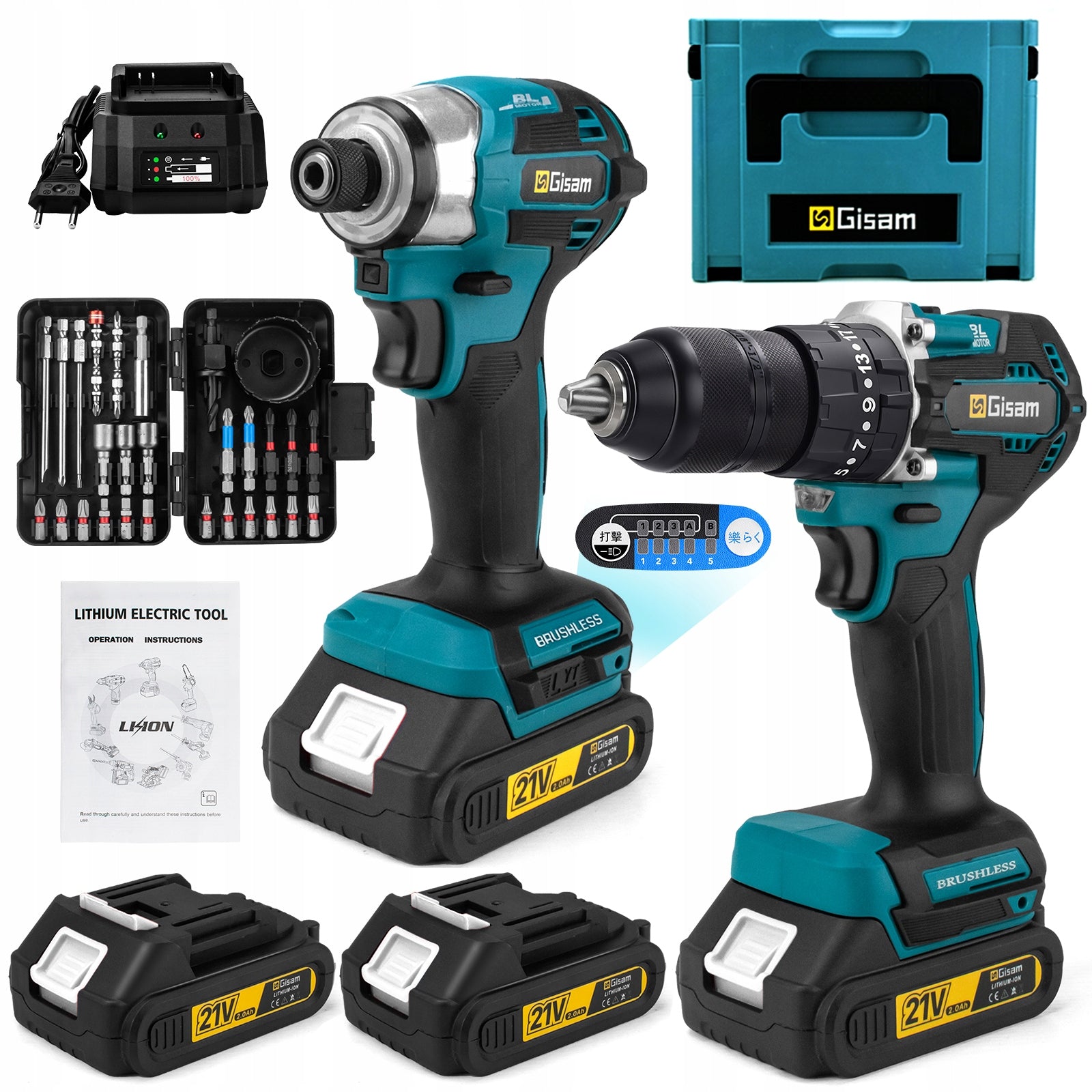 Set of Screwdriver Impact Driver Drill 2xBattery Box Power Tool Kit Combo
