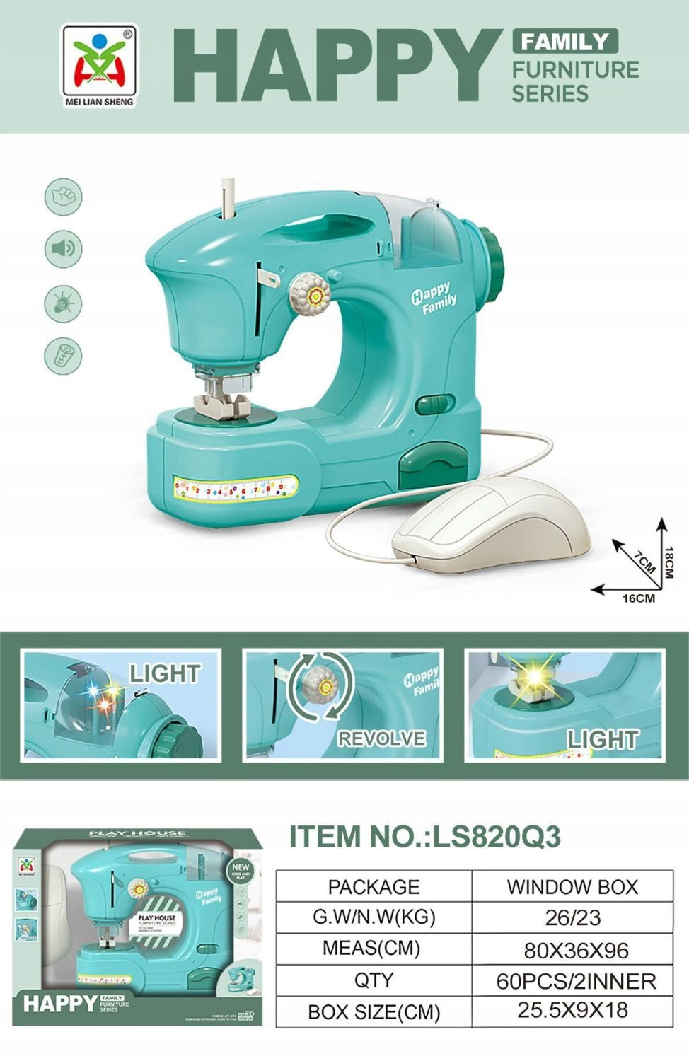 Sewing machine for children - light and sound Brand Kathay-Haster