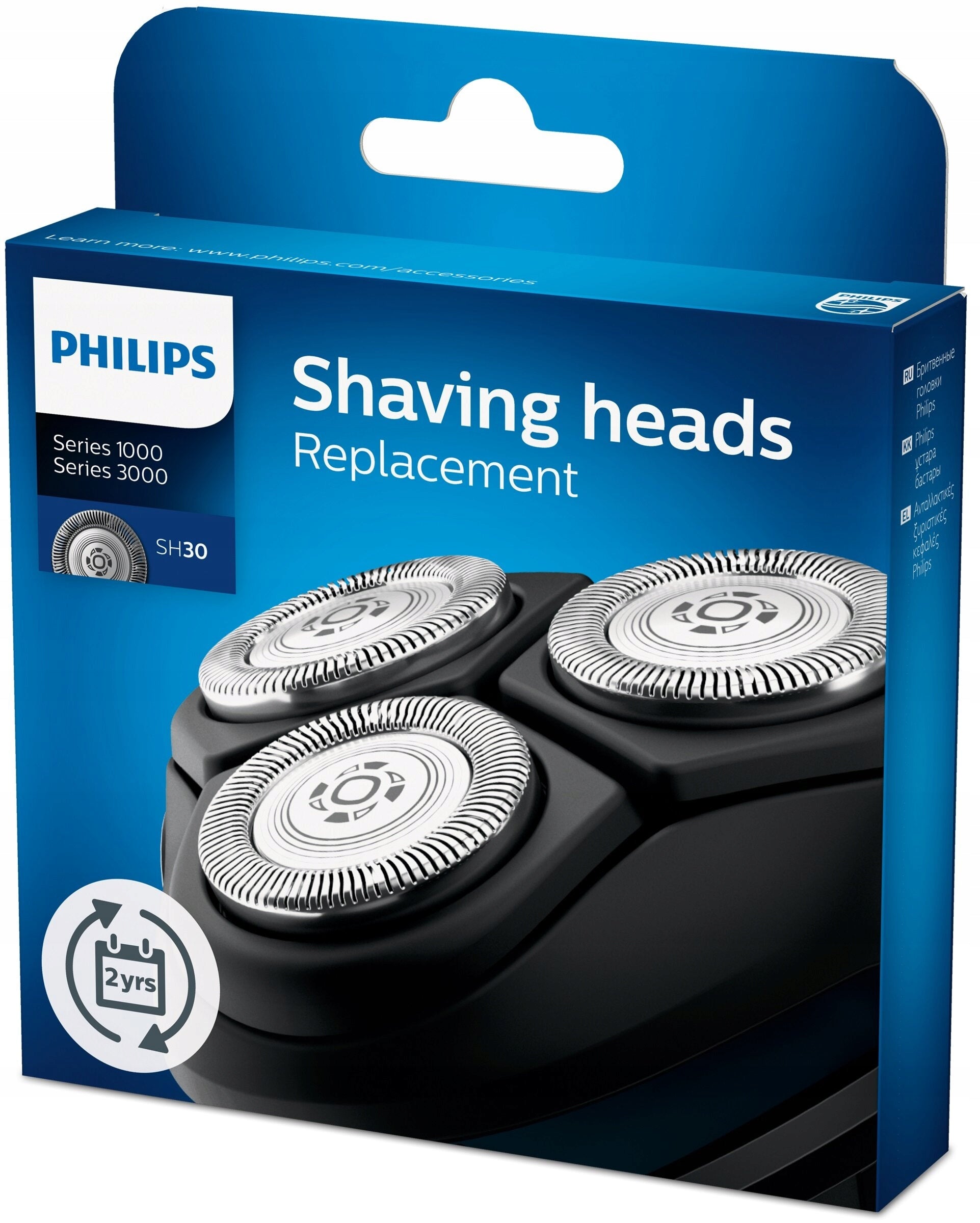 Shaver head PHILIPS SH30-50 For shaver