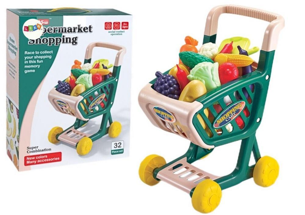 Shop Trolley Kids Vegetable and Fruit Set With