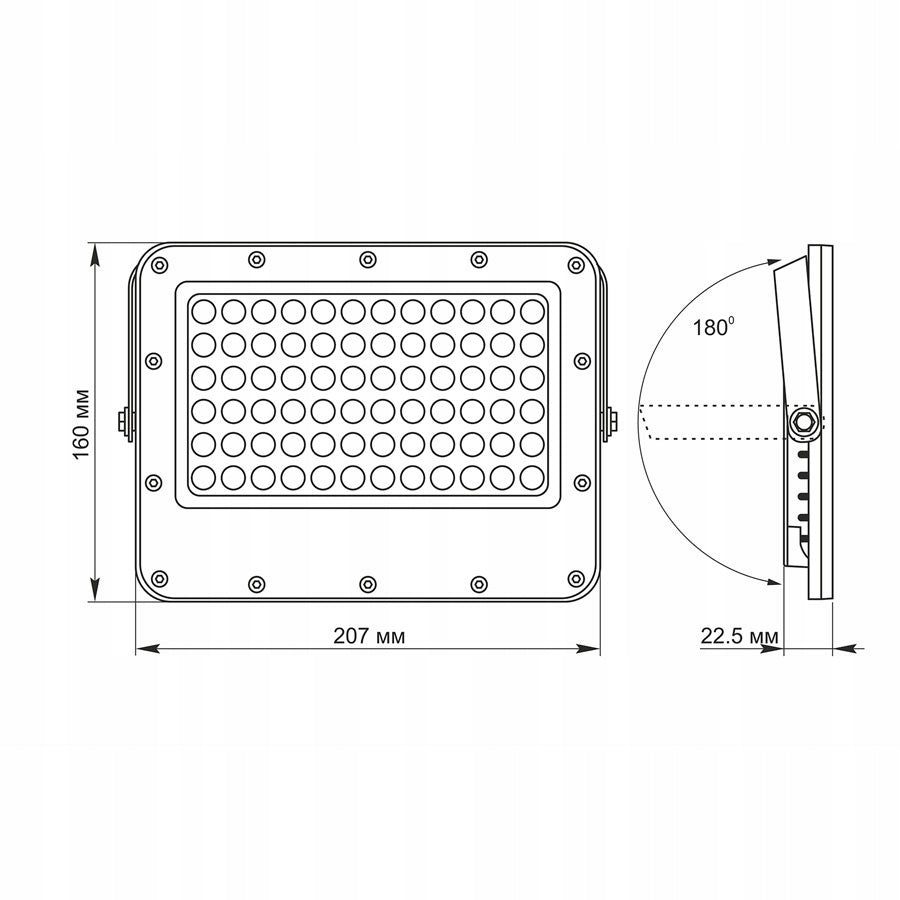 Solar floodlight LED halogen lamp Videx 50W 1000lm IP65 + remote control Brand Videx
