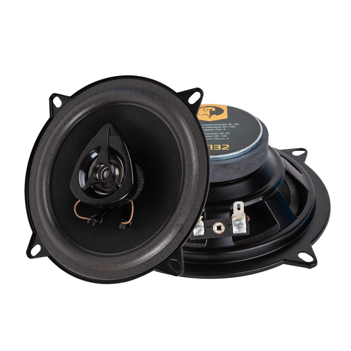 Speakers FS 132 2-Way Coaxial 5,25 130mm 35W/65W Manufacturer code FS132