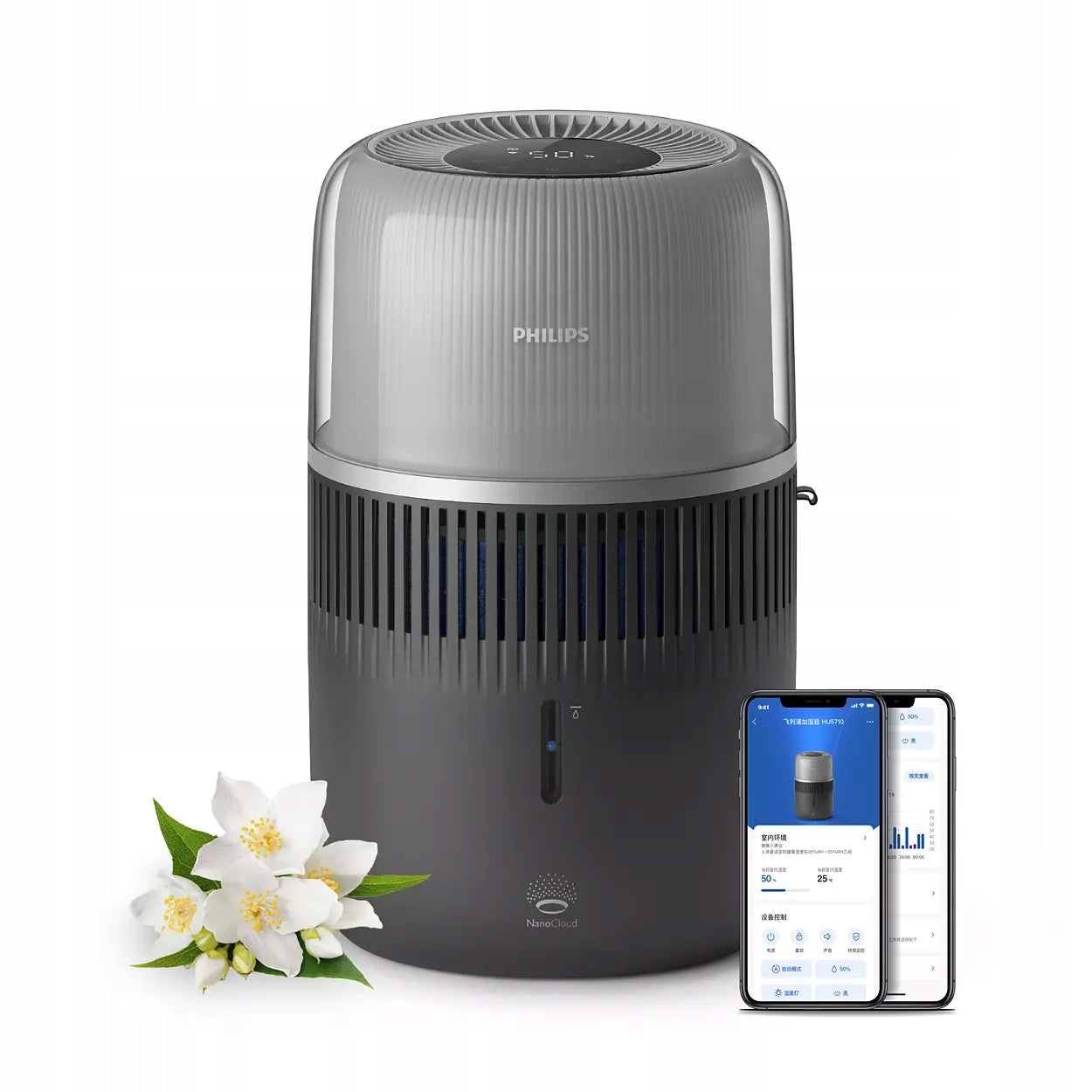 Steam humidifier Philips 4,5 l 400 ml/h up to 56 m² with aromatherapy Manufacturer code HU5710/03