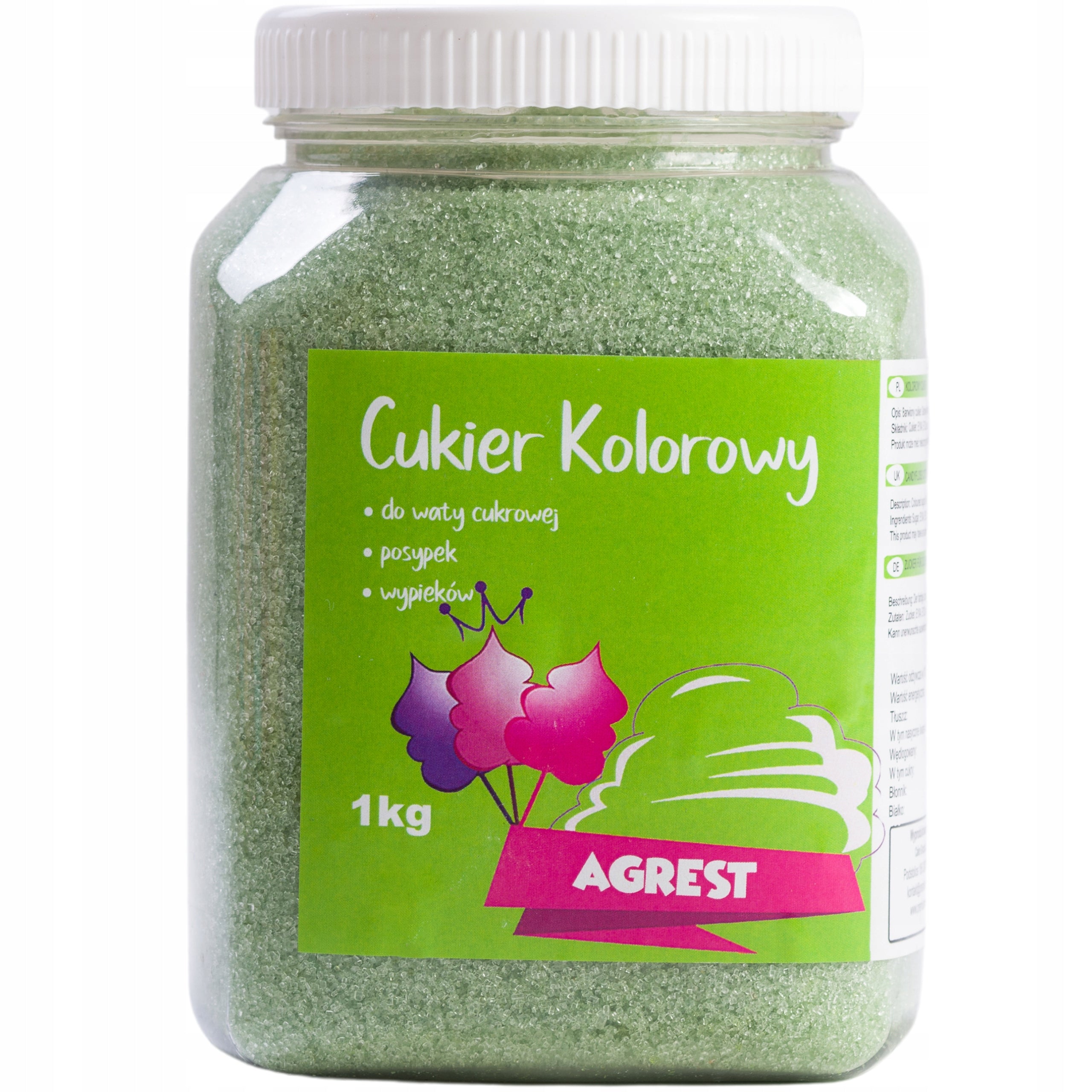 Sugar for cotton wool - Gooseberry 1kg