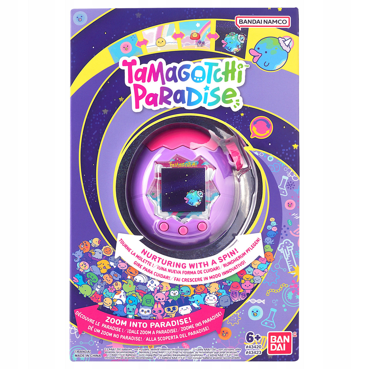 TAMAGOTCHI PARADISE -filet