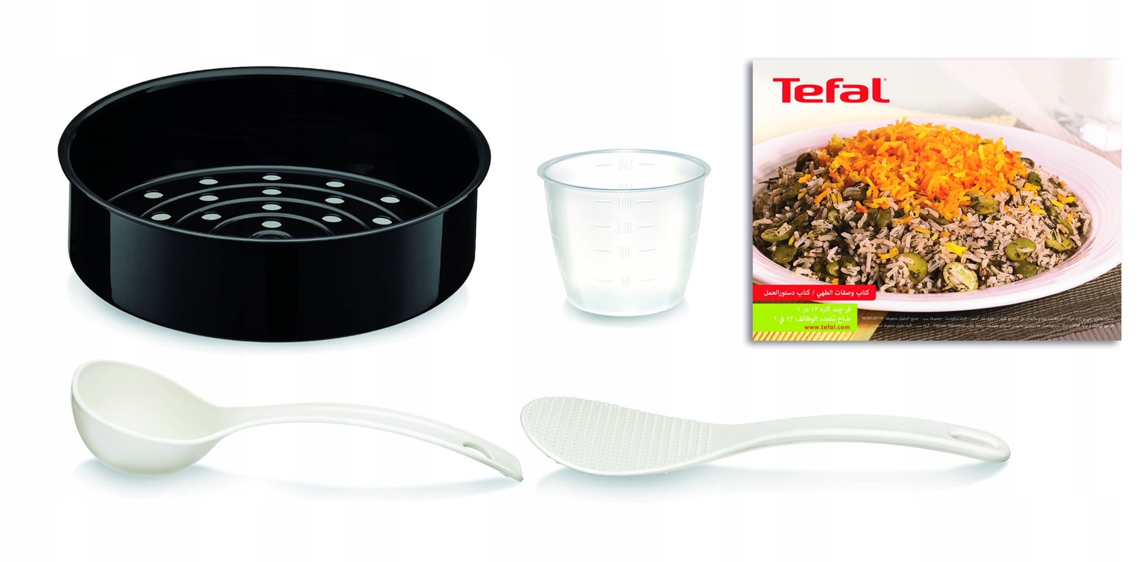 TEFAL Fuzzy Led RK7051 multicooker EAN (GTIN) 3045386370276