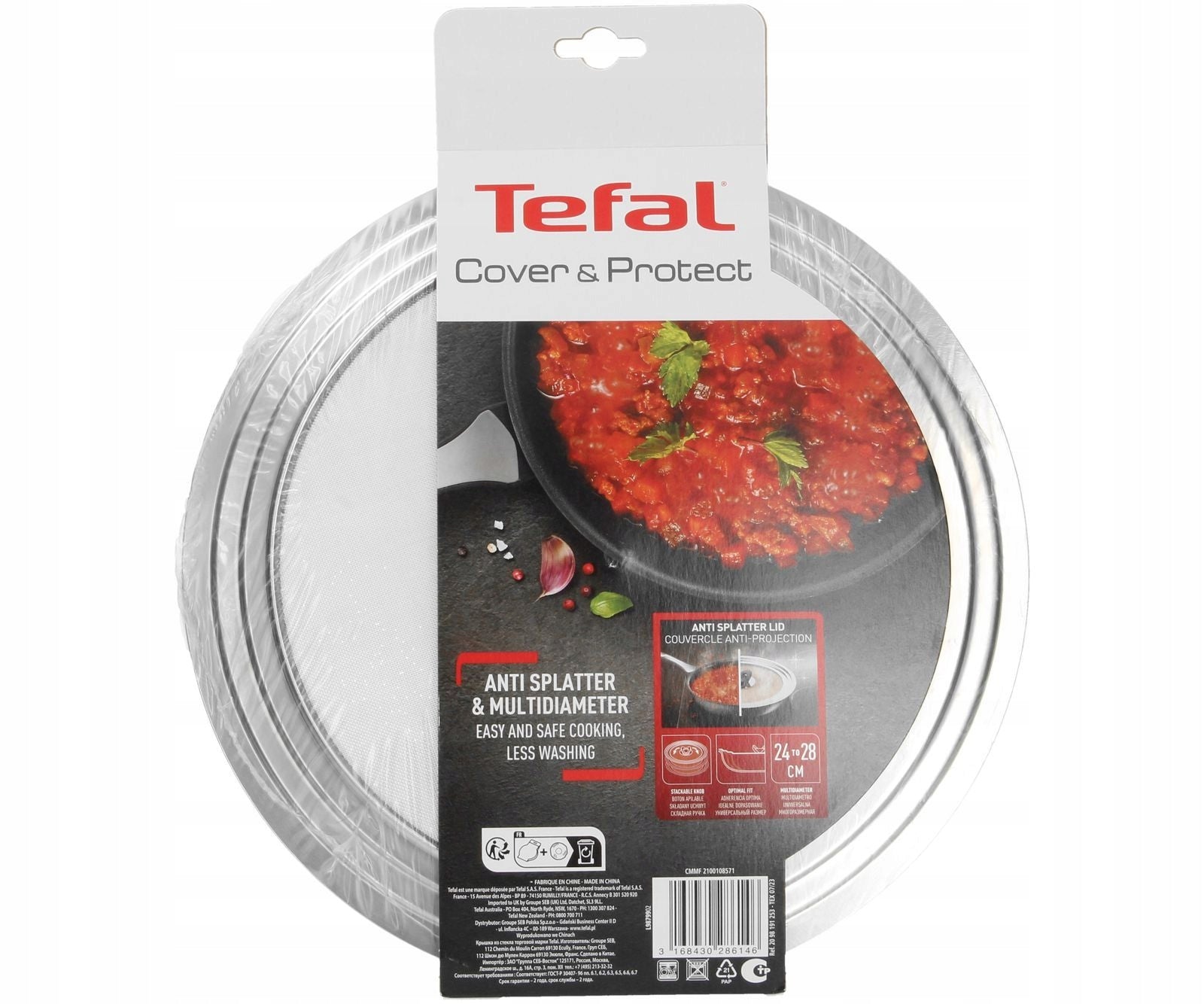 TEFAL stainless steel pot lid Cover&Protect Ø 24-28cm Manufacturer code L98799