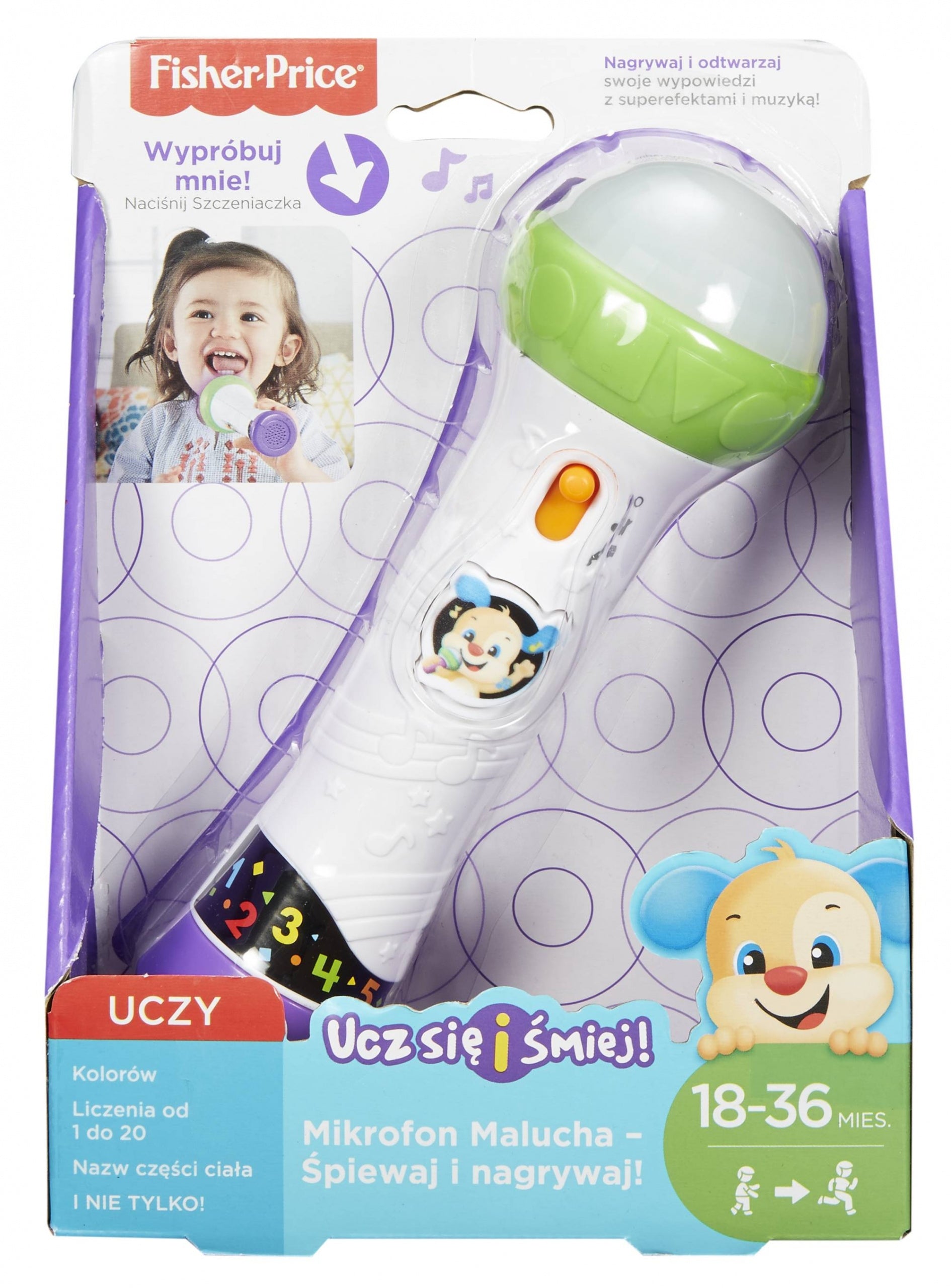 Toddler Microphone Sing and Record FBP38 Fisher Price Brand Fisher-Price