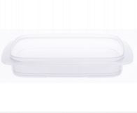 Tupperware OPTIMA 790 ML container cheese -sausages