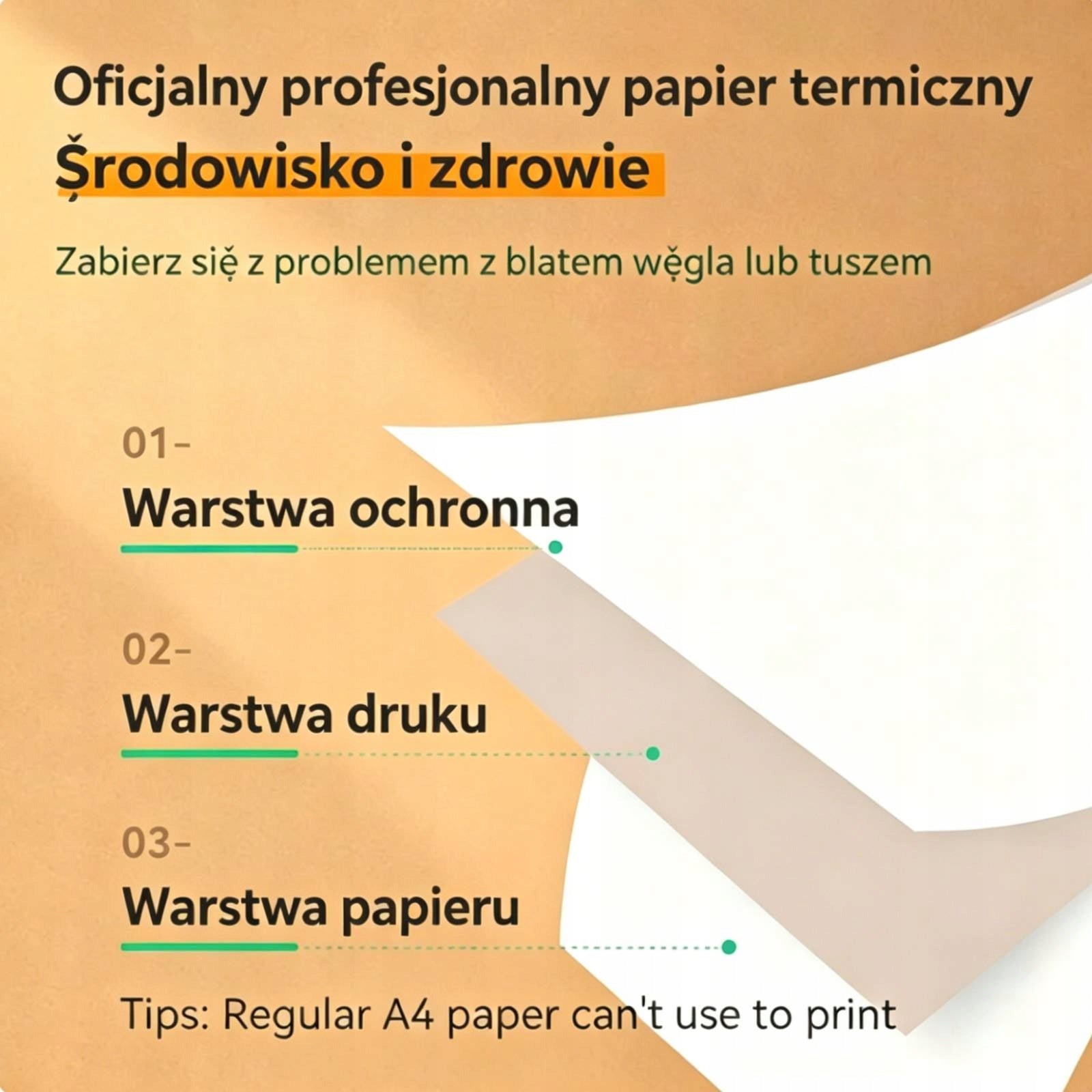 Two packets of A4 thermal paper for printing errors, 210*30mm Manufacturer code AG230906043045