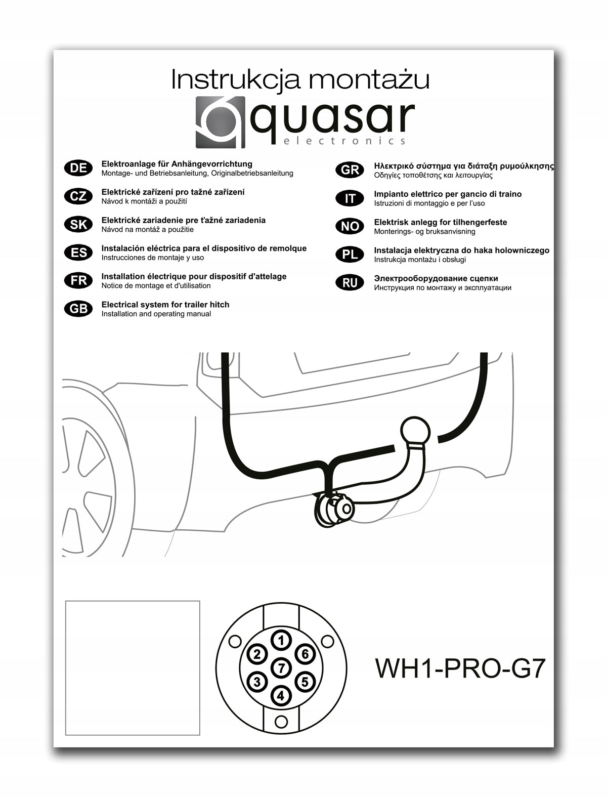 UNIVERSAL TRAILER HOOK MODULE + Poland POLISH PRODUCT Packaging status original